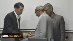 معرفی کارشناس مسئول پشتیبانی