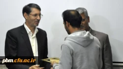 معرفی مسئول امور تأسیسات پردیس