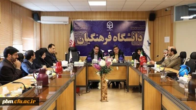 رییس دانشگاه فرهنگیان در جلسه تقدیر از اقدامات انجام شده برای معرفی دانشگاه:
همراهی مسئولان بستری برای تحقق پذیرش حداکثری بود