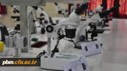 بخشی از تجهیزات جدید آزمایشگاه پردیس شهید بهشتی