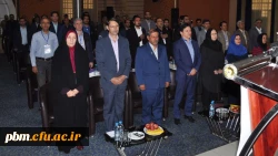 برگزاری هشتمین دوره بین المللی مدیریت و رهبری ورزشی (تافیسا)