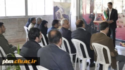 اولین جلسه تازه های هفته در سال تحصیلی جدید