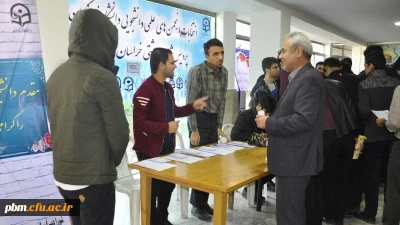 معاون آموزشی، پژوهشی و فرهنگی پردیس شهید بهشتی:
انجمن های علمی و دیگر فعالیت های فوق برنامه، قلب تپنده دانشگاه برای رشد اجتماعی دانشجویان است