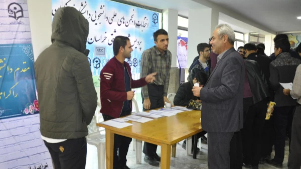 برگزاری انتخابات انجمن های علمی دانشجویی پردیس شهید بهشتی