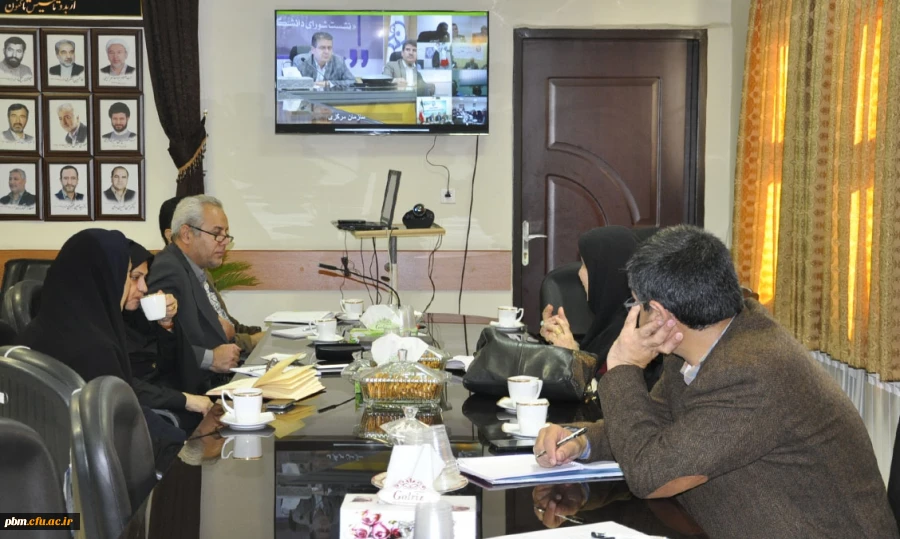 شرکت معاون و کارشناسان دانشگاه فرهنگیان خراسان رضوی در جلسه ویدئوکنفرانس تدوین تاریخ صدساله تربیت معلم
