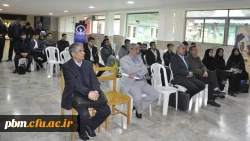 دومین جلسه تازه های هفته