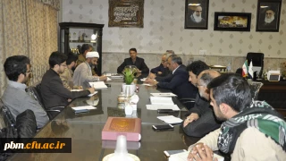 در جلسه شورای فرهنگی پردیس شهید بهشتی
بر برگزاری باشکوه مراسم روز 13 آبان تأکید شد