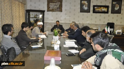 در جلسه شورای فرهنگی پردیس شهید بهشتی
بر برگزاری باشکوه مراسم روز 13 آبان تأکید شد