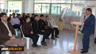 در سومین جلسه تازه های هفته انجام شد:
معرفی کتاب «برانگیختن خلاقیت دانش آموزان»