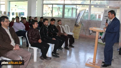 در سومین جلسه تازه های هفته انجام شد:
معرفی کتاب «برانگیختن خلاقیت دانش آموزان»