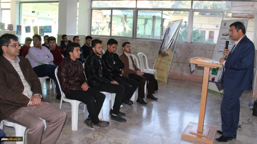 معرفی کتاب «برانگیختن خلاقیت دانش آموزان» در سومین جلسه تازه های هفته