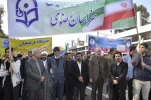 شکوه حضور در راهپیمایی 13 آبان