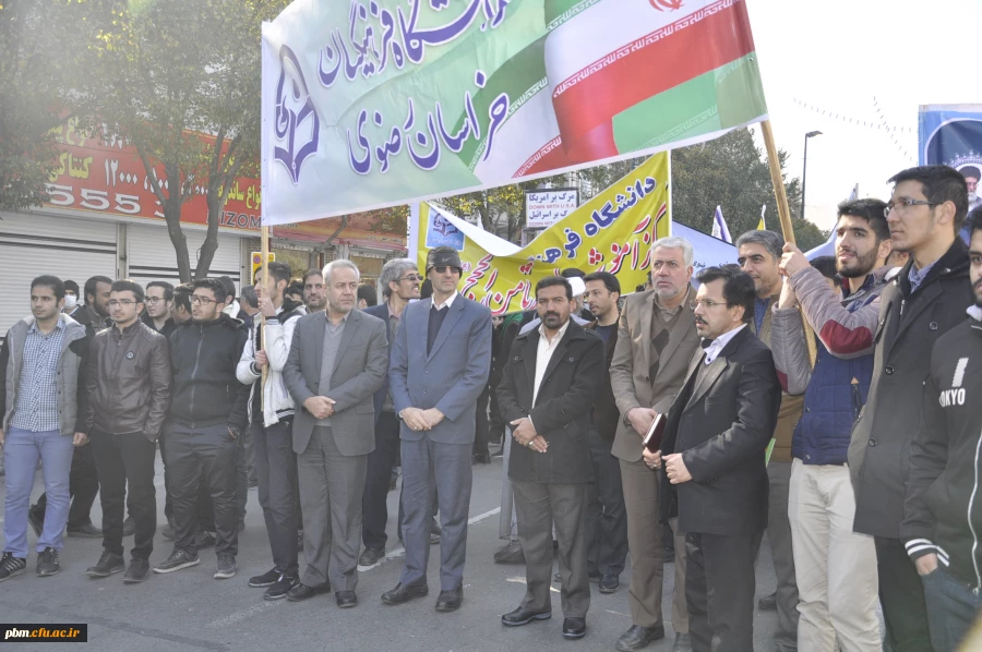 شکوه حضور در راهپیمایی 13 آبان