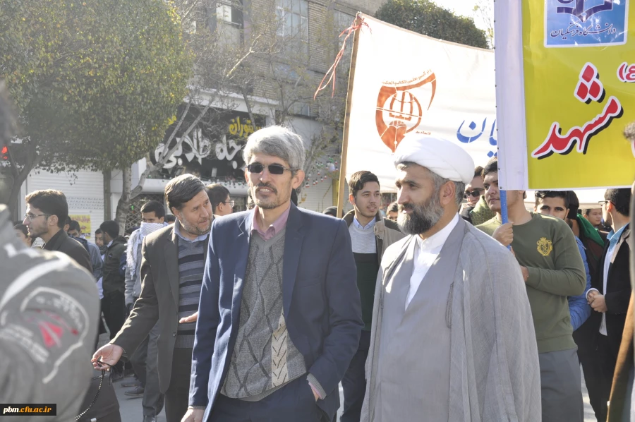 شکوه حضور در راهپیمایی 13 آبان