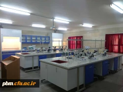 آزمایشگاه زیست شناسی 2