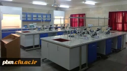 آزمایشگاه زیست شناسی 2