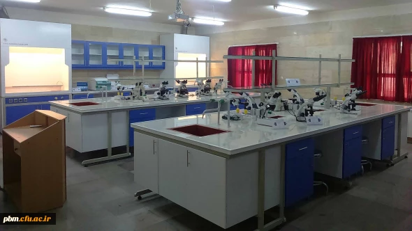 آزمایشگاه زیست شناسی 2