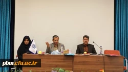 نشست کمیته های استانی سیاست گذاری مراسم نکوداشت یکصدمین سال تربیت معلم