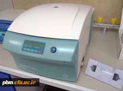 سانتریفیوژ یخچال دار