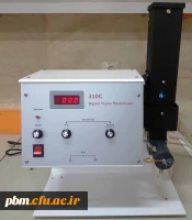 فلیم فتومتر