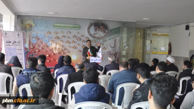 در چهارمین جلسه تازه های هفته 
کتاب مدیریت و رهبری در آموزش عالی معرفی شد