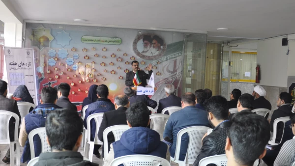 معرفی کتاب مدیریت و رهبری در آموزش عالی