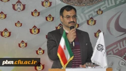 معرفی کتاب مدیریت و  رهبری در آموزش عالی