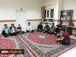 برگزاری دومین نشست کارشناس فرهنگی پردیس با دانشجویان سرای دانشجویی 7 تیر