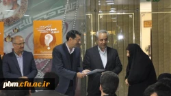 تقدیر از کتابداران و همیاران کتاب دانشگاه فرهنگیان استان