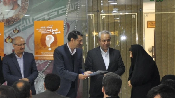 تقدیر از کتابداران و همیاران کتاب دانشگاه فرهنگیان استان