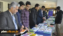 برگزاری نمایشگاه کتاب به مناسبت هفته کتاب و کتابخوانی