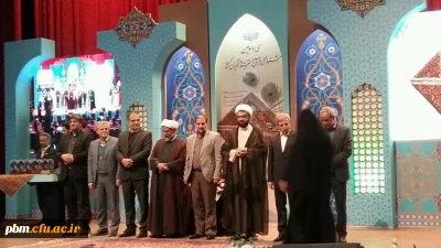درخشش دانشجویان دانشگاه فرهنگیان خراسان رضوی در سی وسومین جشنواره ملی قرآن وعترت دانشجویان دانشگاه های سراسر کشور