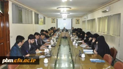 جلسه مدیران مجری طرح گام های عاشقی