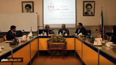 معاون آموزشی، پژوهشی و فرهنگی دانشگاه فرهنگیان خراسان رضوی:
رشد و بالندگی دانشجویان به صرف حضور در کلاس درس میسر نمی شود