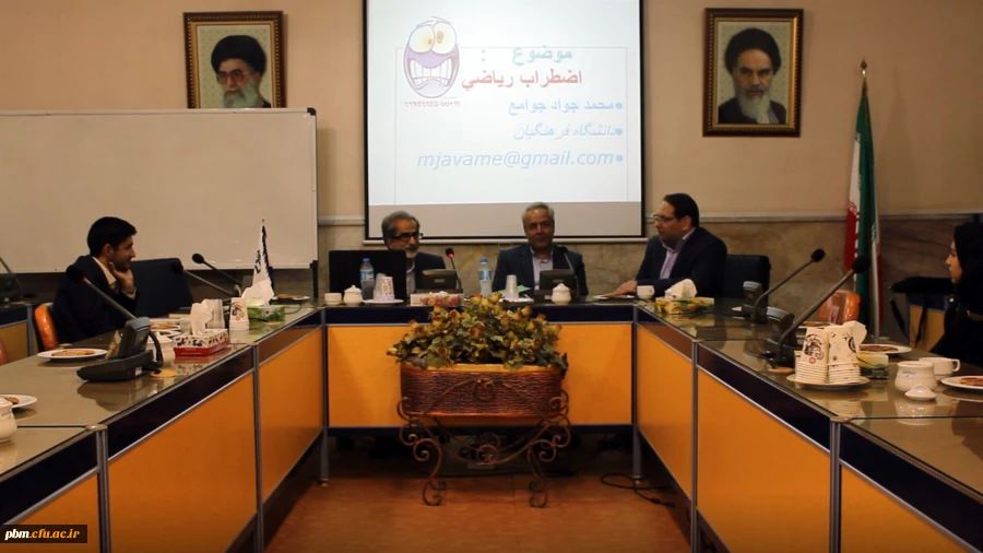 رشد و بالندگی دانشجویان به صرف حضور در کلاس درس میسر نمی شود