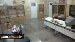 دفتر آزمایشگاه