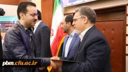 کسب 4 عنوان برتر توسط کارشناسان هوشمندسازی دانشگاه فرهنگیان خراسان رضوی