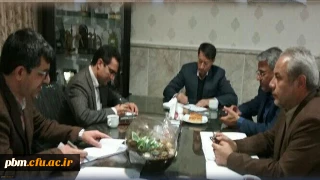 برگزاری جلسه برنامه ریزی و تمهید مقدمات برگزاری مراسم هفته پژوهش