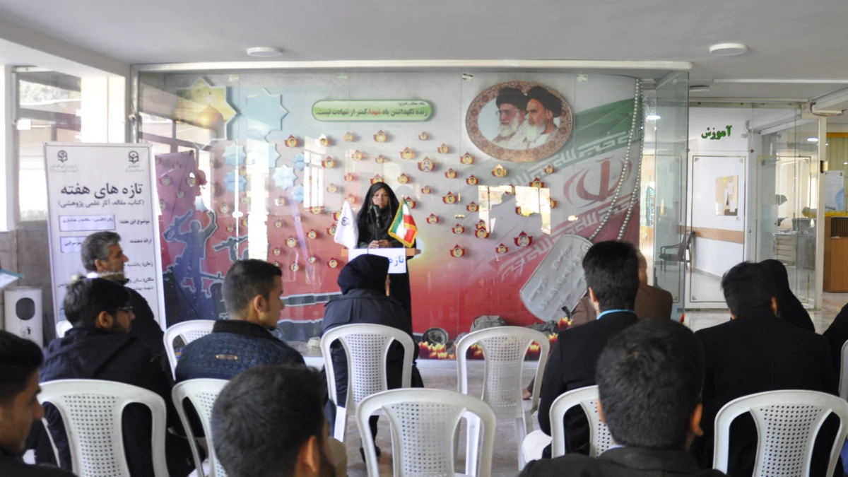 ششمین جلسه تازه های کتاب