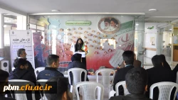 ششمین جلسه تازه های کتاب