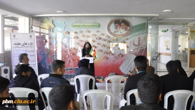 در ششمین جلسه تازه های کتاب انجام شد:
معرفی مجموعه کتاب آموزش زبان انگلیسی Pick up English for Persian kids