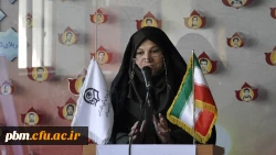 ششمین جلسه تازه های کتاب