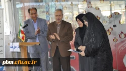 ششمین جلسه تازه های کتاب