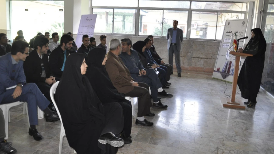 ششمین جلسه تازه های کتاب