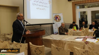 برگزاری جلسه شورای استادان و انتخابات مدیران گروه های آموزشی خراسان رضوی