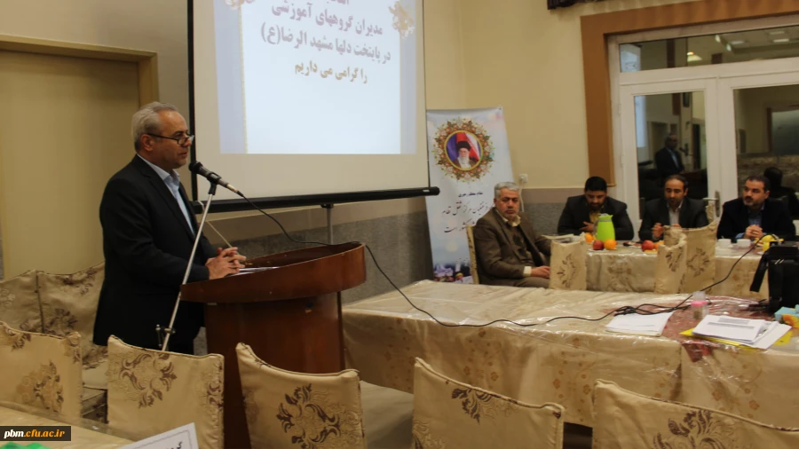 سخنرانی معاون آموزشی، پژوهشی و فرهنگی دانشگاه فرهنگیان خراسان رضوی در جلسه شورای استادان استان