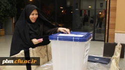 انتخابات مدیران گروه های آموزشی دانشگاه فرهنگیان خراسان رضوی