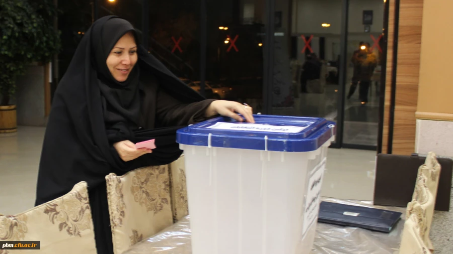 انتخابات مدیران گروه های آموزشی دانشگاه فرهنگیان خراسان رضوی