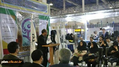 نگاهی به فعالیت های غرفه دانشگاه فرهنگیان در نمایشگاه پژوهش و فناوری خراسان رضوی