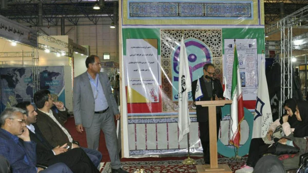 نگاهی به فعالیت های غرفه دانشگاه فرهنگیان در نمایشگاه پژوهش و فناوری خراسان رضوی